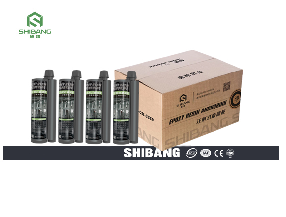 注射式植筋膠什么樣的品質(zhì)好？且聽生產(chǎn)廠家一一道來！